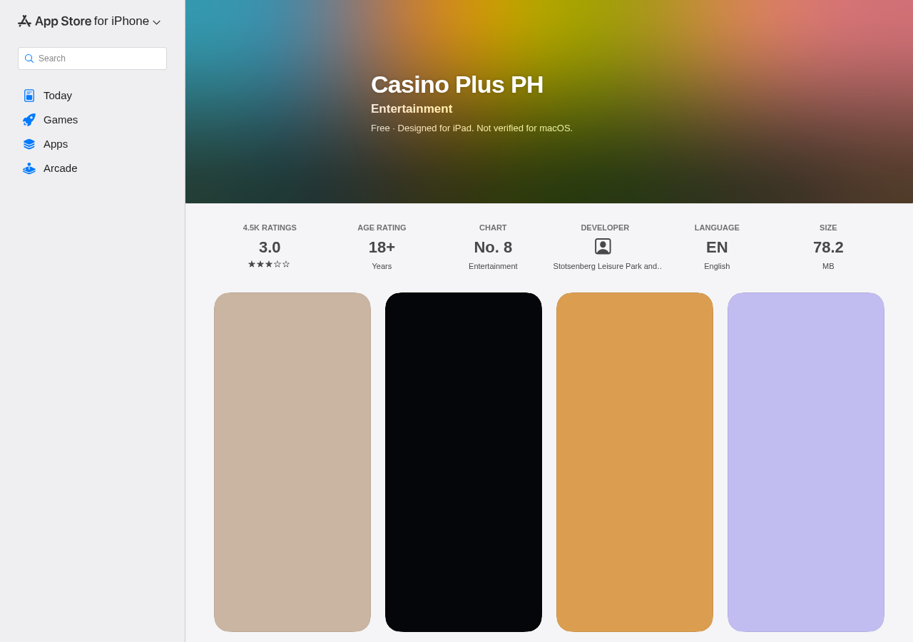 Independent platform listing and public reviews captured for app identity context